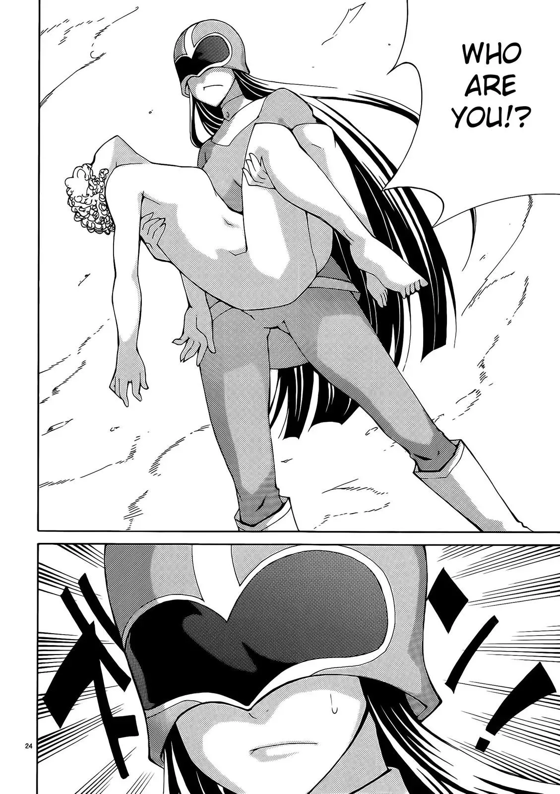 Read Blade Prey chapter 29 image 23 on Lezhin