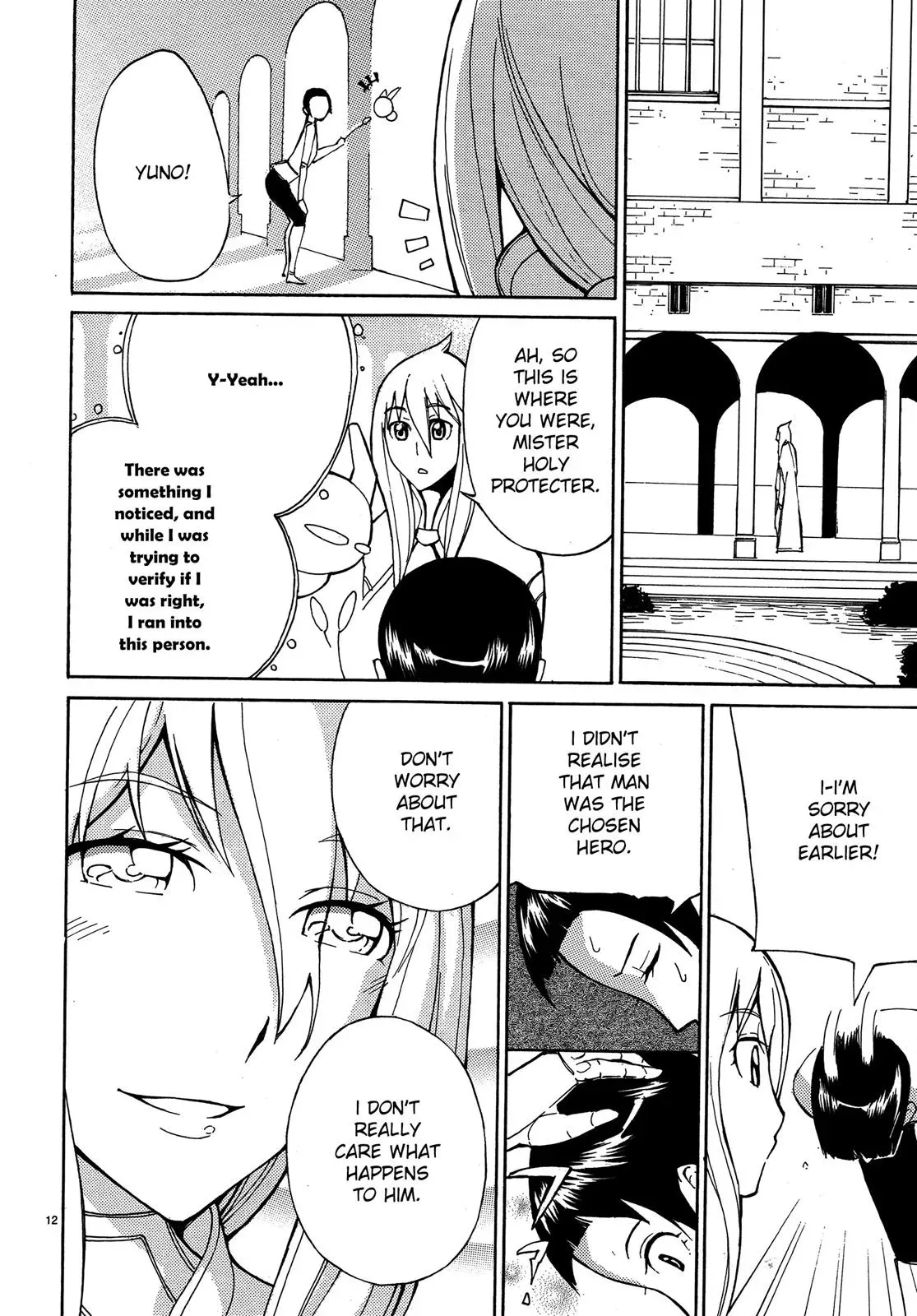 Read Blade Prey chapter 3 image 11 on Lezhin