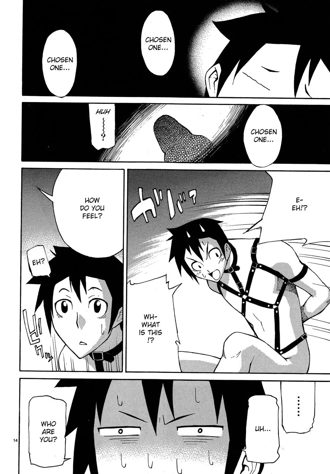 Read Blade Prey chapter 3 image 13 on Lezhin