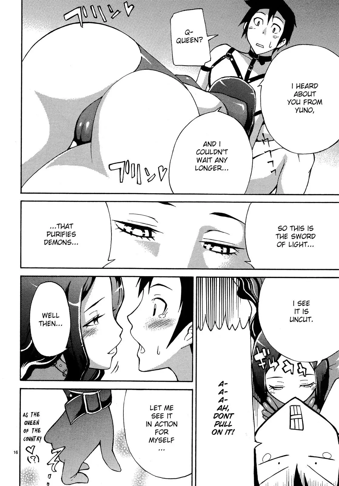 Read Blade Prey chapter 3 image 15 on Lezhin