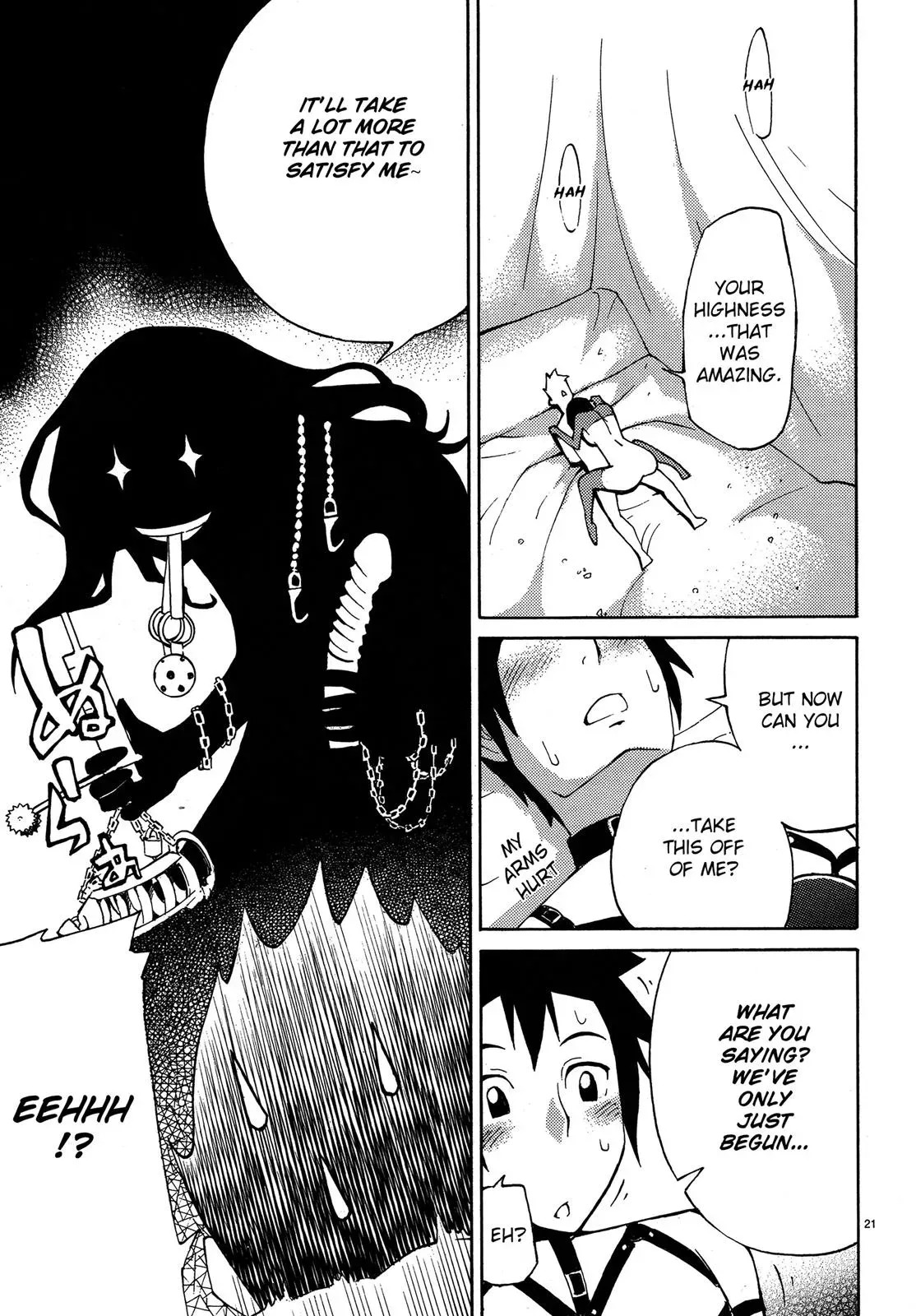 Read Blade Prey chapter 3 image 20 on Lezhin