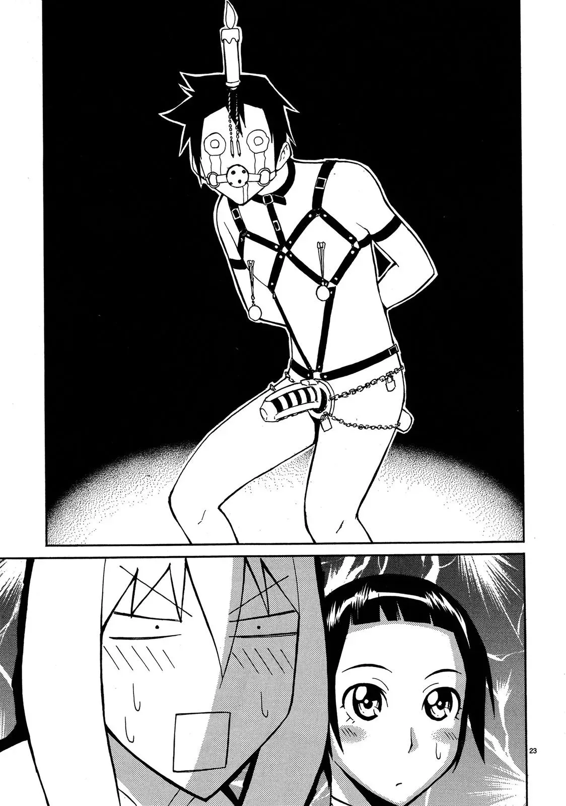 Read Blade Prey chapter 3 image 22 on Lezhin