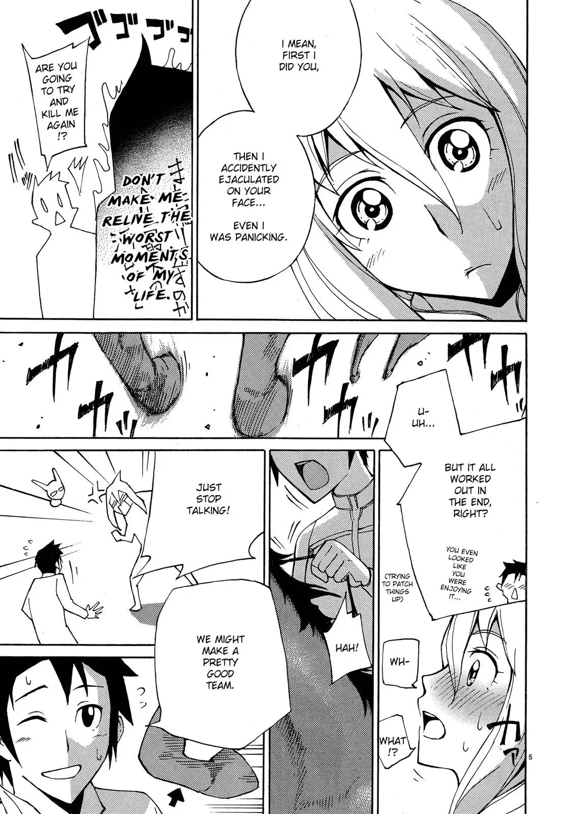 Read Blade Prey chapter 3 image 4 on Lezhin