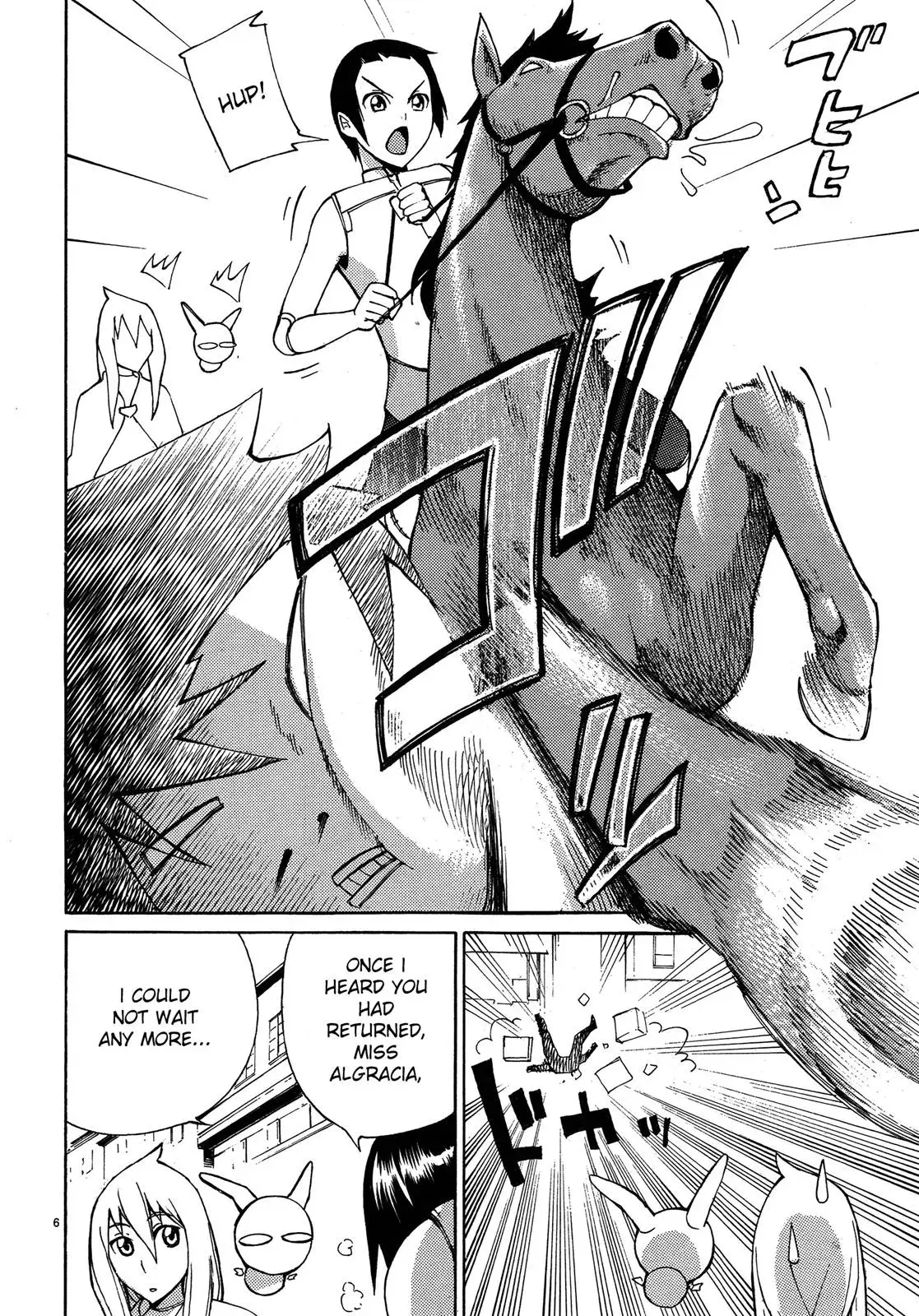 Read Blade Prey chapter 3 image 5 on Lezhin