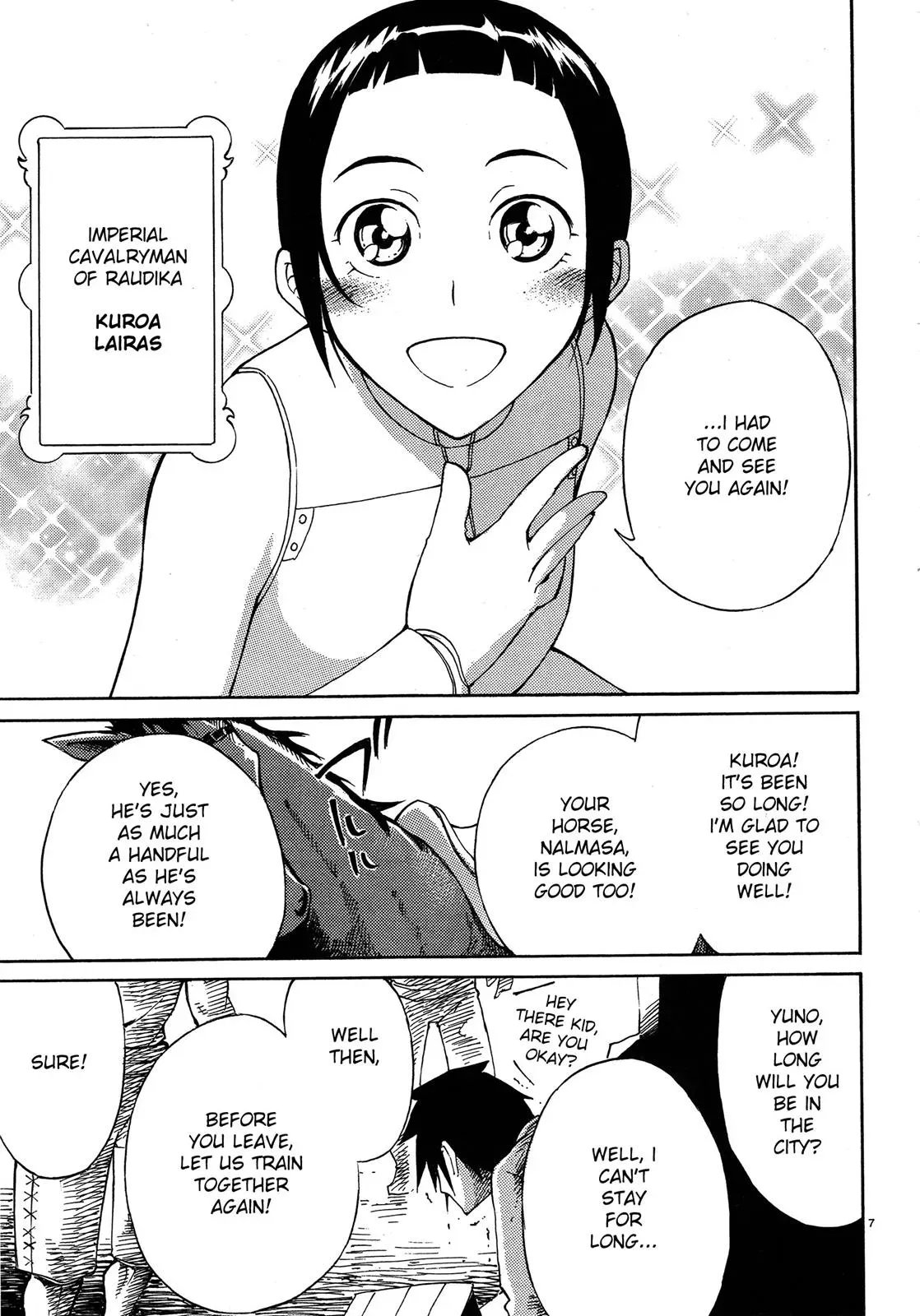 Read Blade Prey chapter 3 image 6 on Lezhin