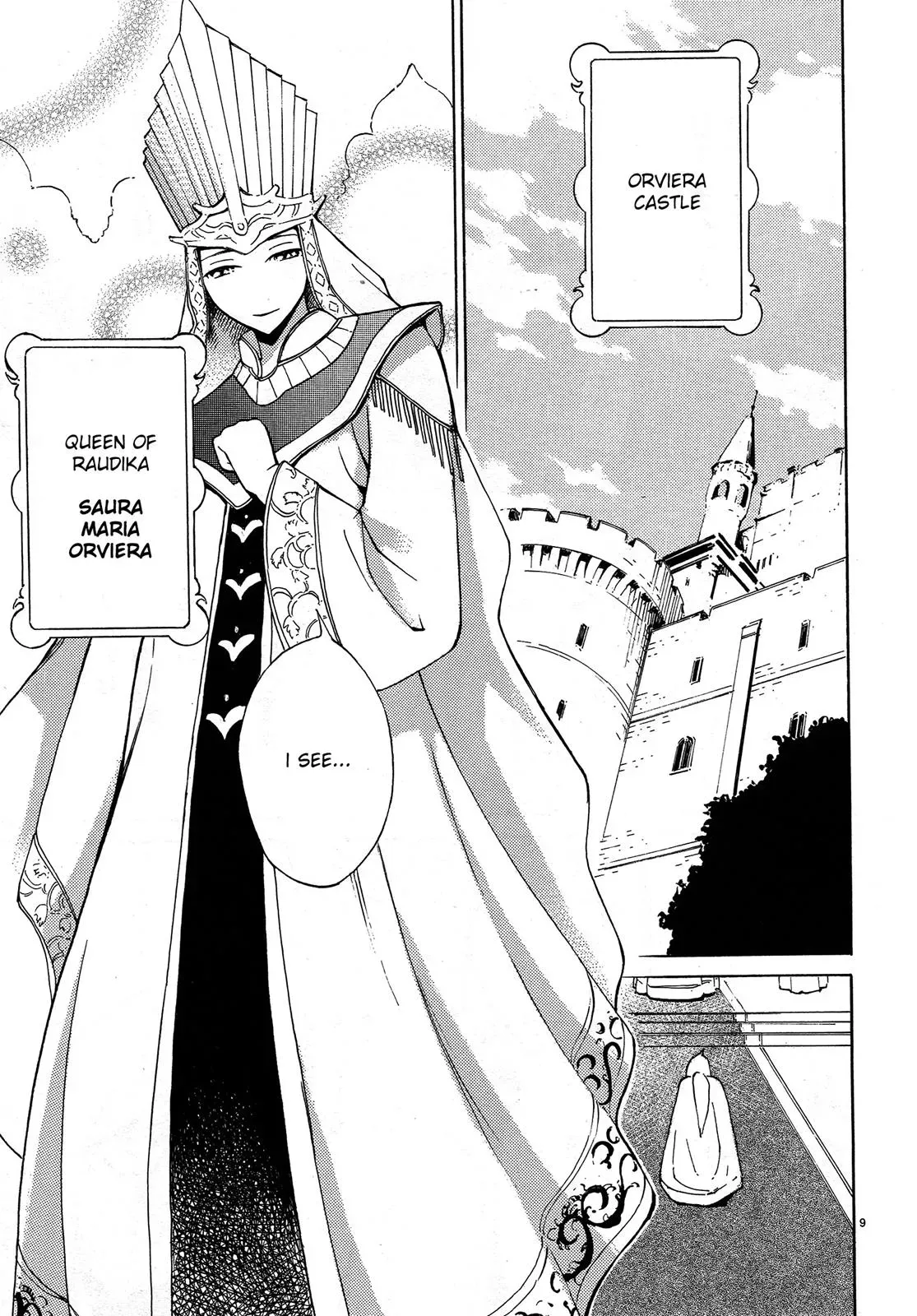 Read Blade Prey chapter 3 image 8 on Lezhin