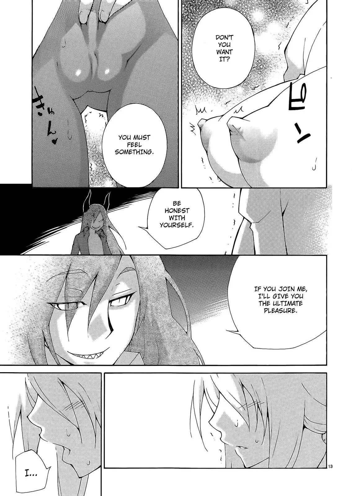Read Blade Prey chapter 30 image 11 on Lezhin