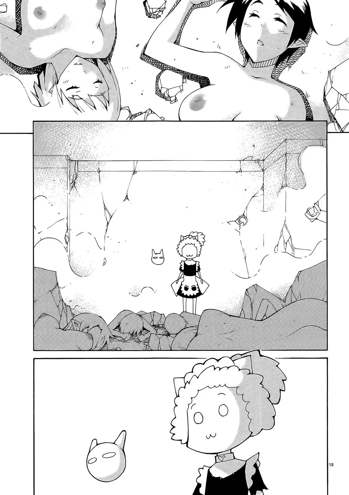 Read Blade Prey chapter 30 image 13 on Lezhin