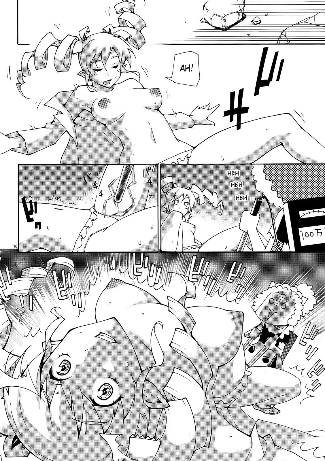 Read Blade Prey chapter 30 image 16 on Lezhin