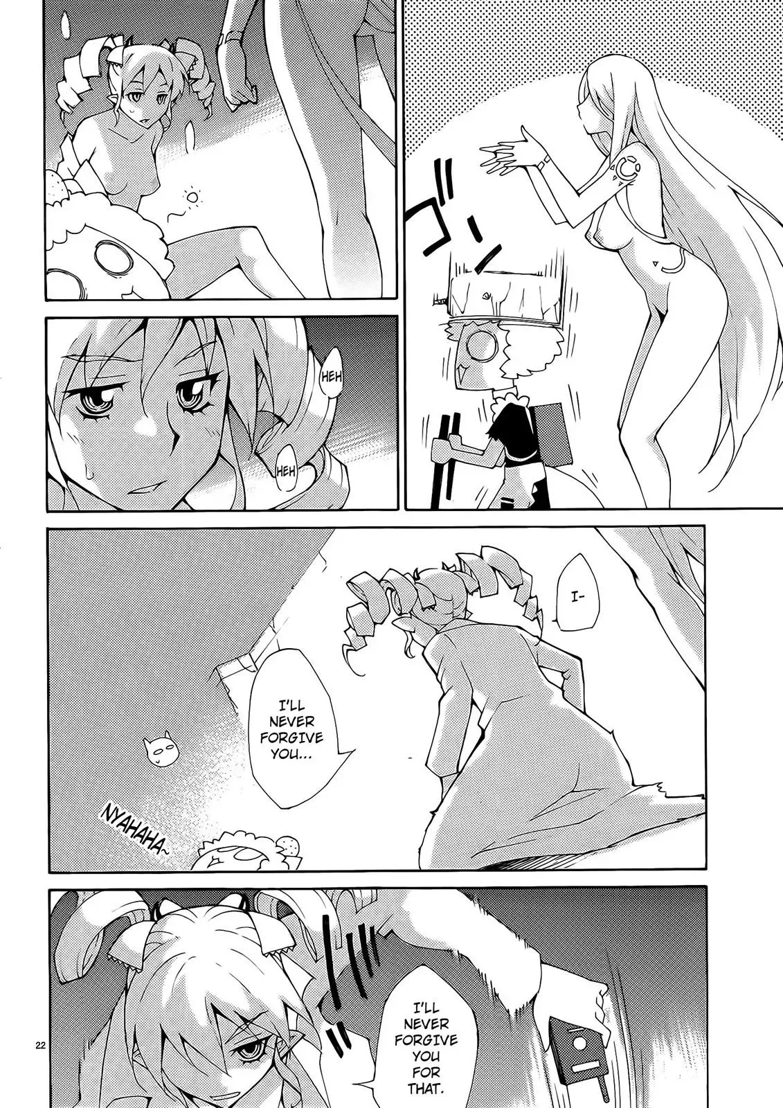 Read Blade Prey chapter 30 image 20 on Lezhin