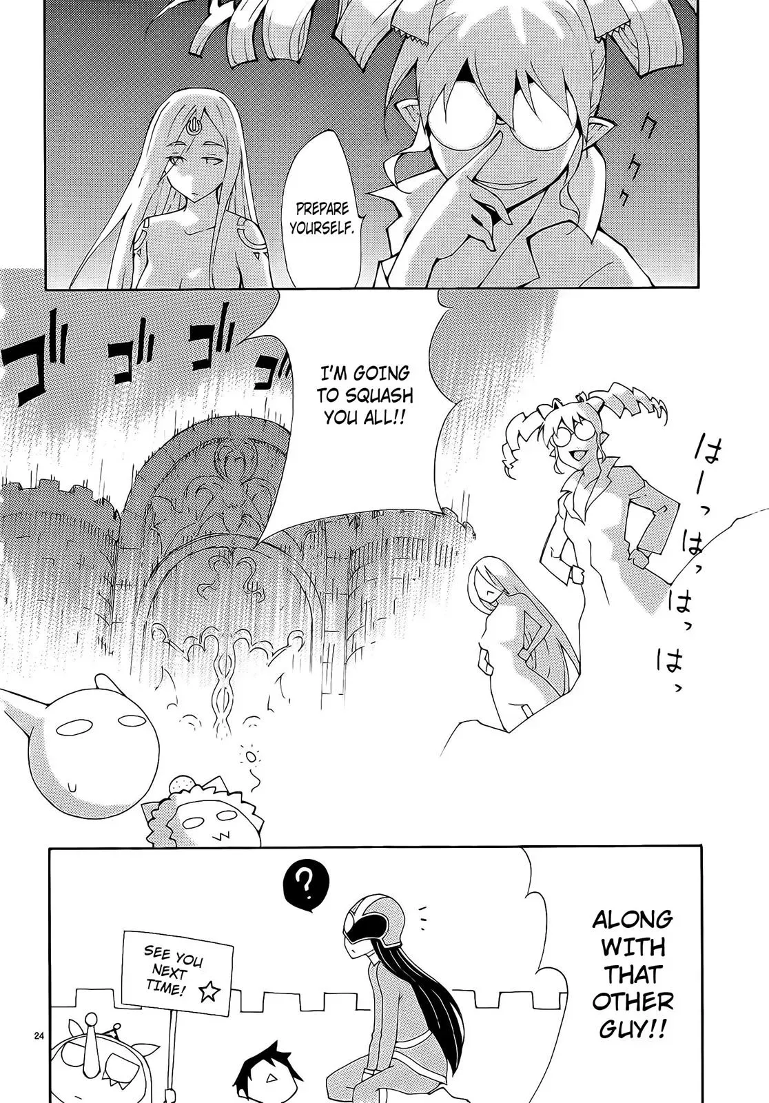 Read Blade Prey chapter 30 image 22 on Lezhin