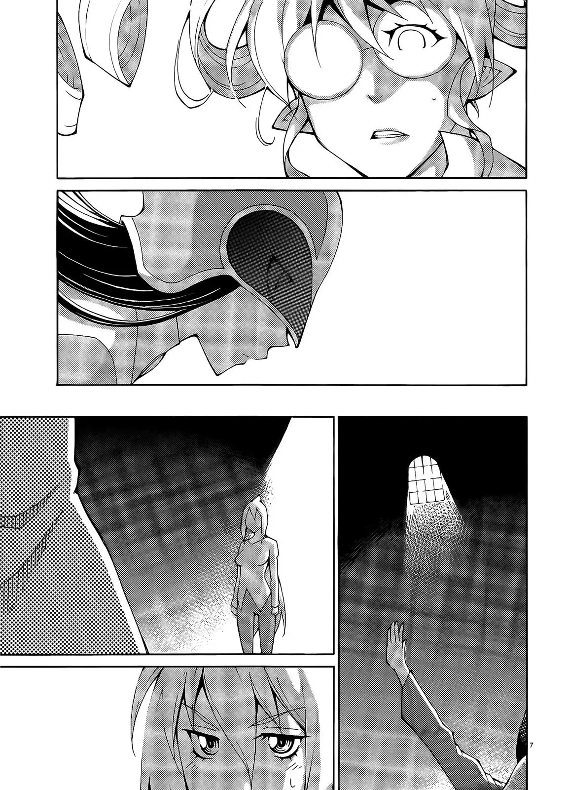 Read Blade Prey chapter 30 image 5 on Lezhin