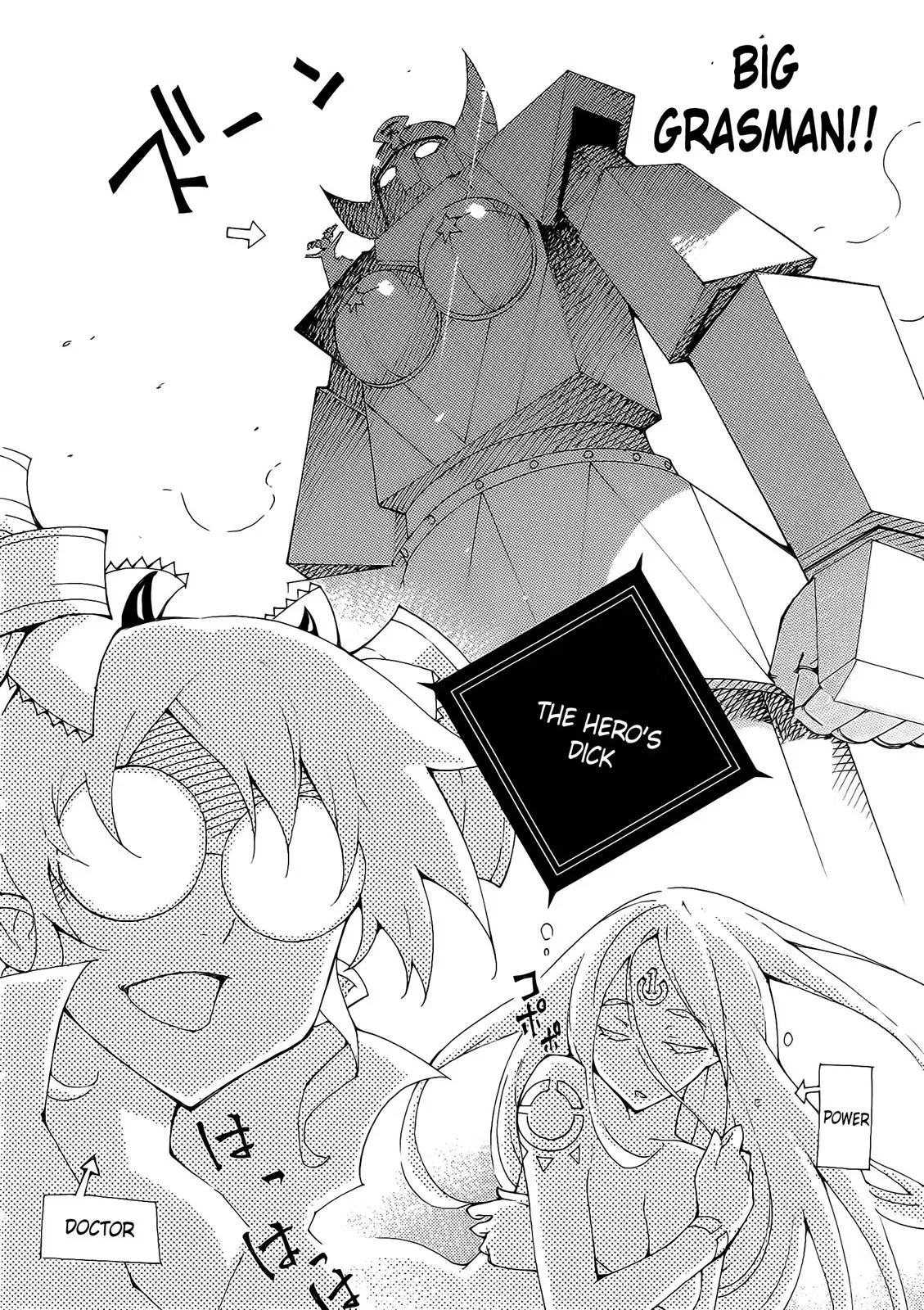 Read Blade Prey chapter 31 image 1 on Lezhin