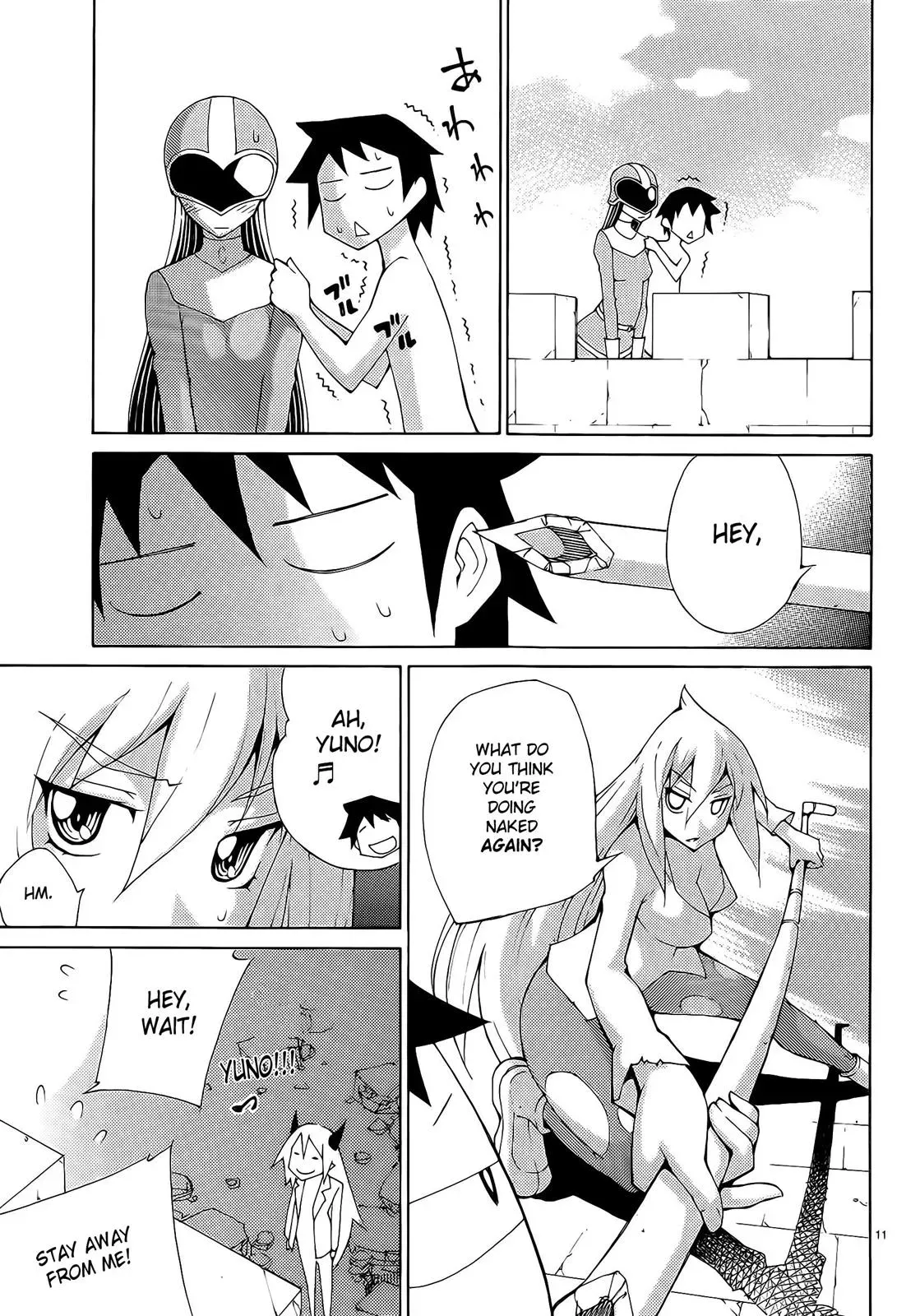 Read Blade Prey chapter 31 image 10 on Lezhin