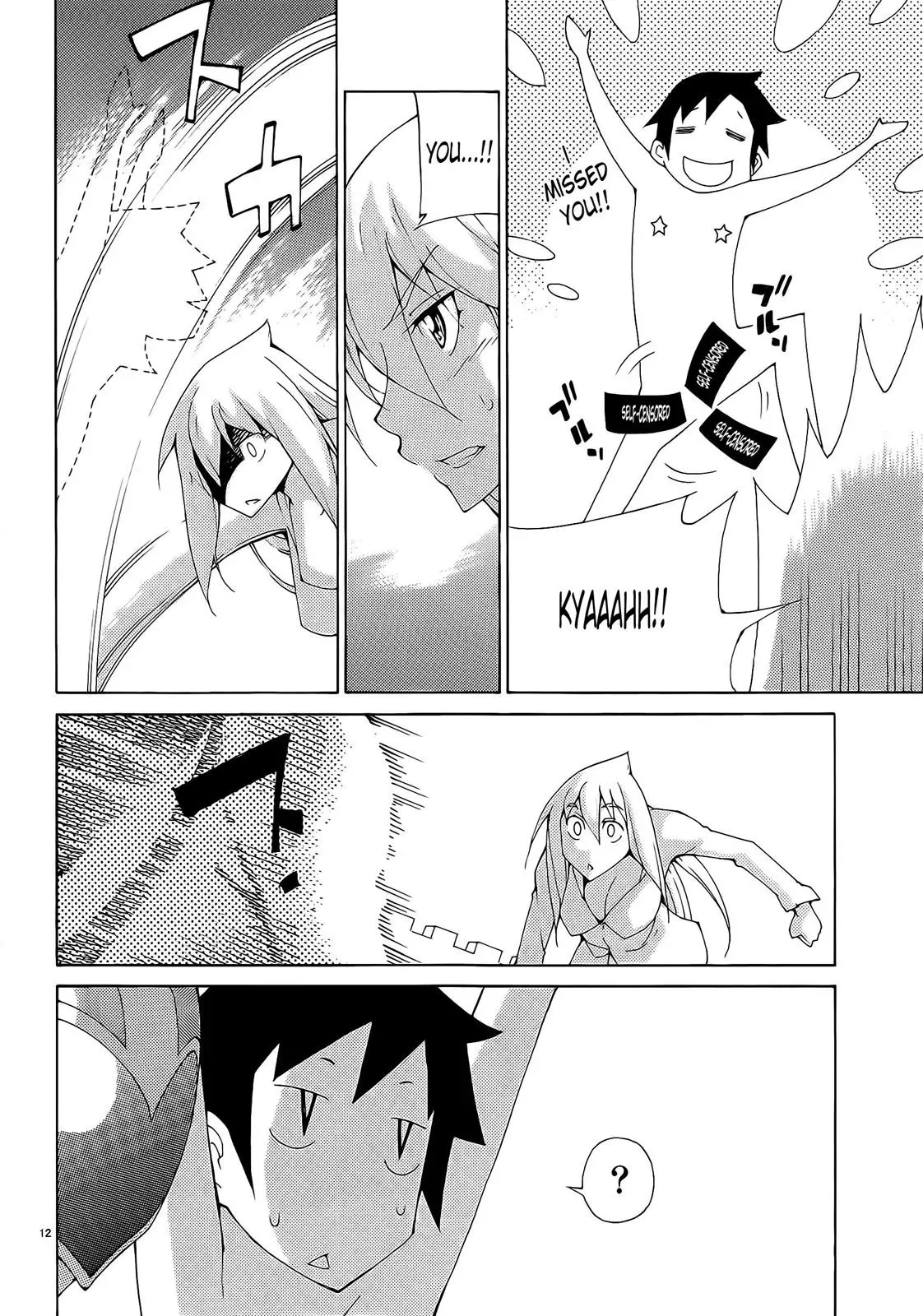 Read Blade Prey chapter 31 image 11 on Lezhin