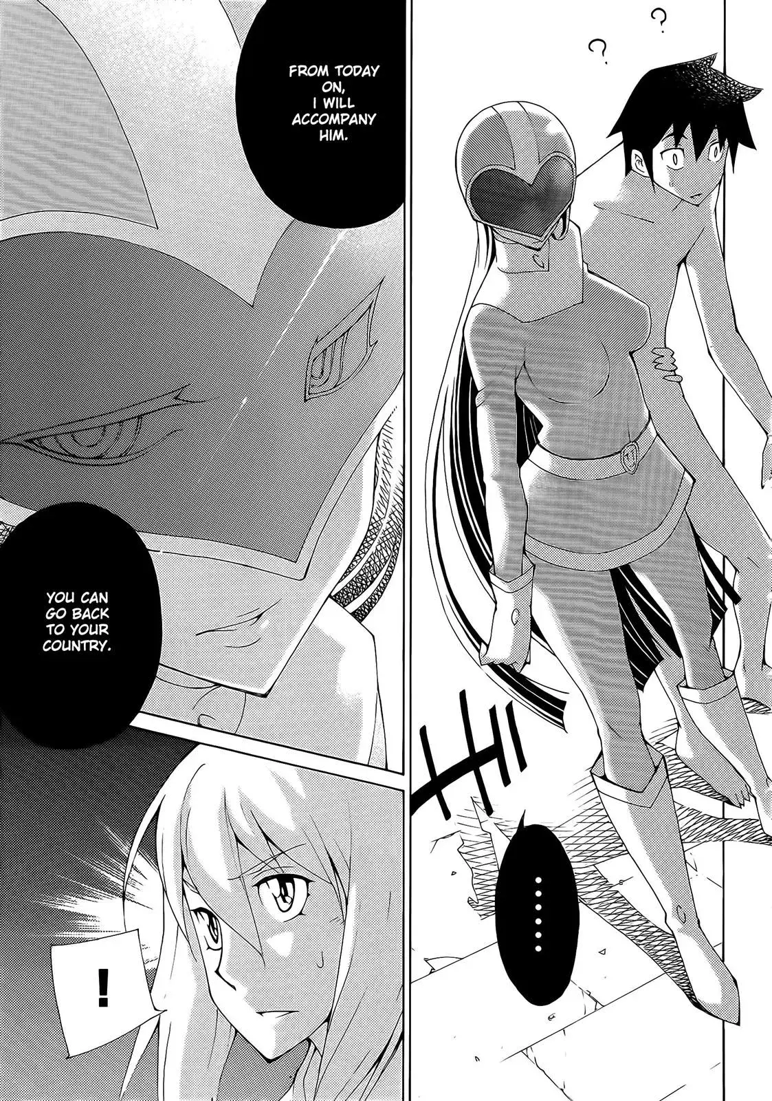 Read Blade Prey chapter 31 image 12 on Lezhin