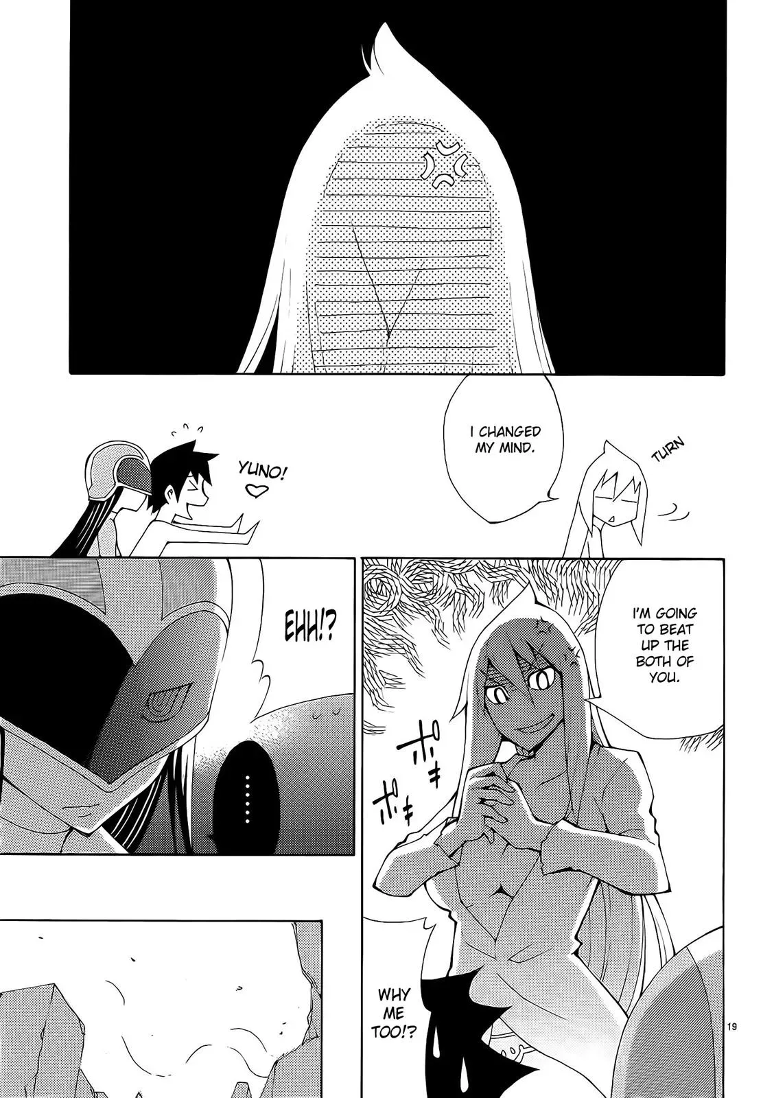 Read Blade Prey chapter 31 image 18 on Lezhin
