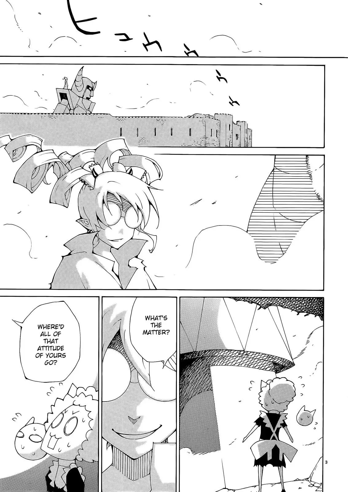 Read Blade Prey chapter 31 image 2 on Lezhin