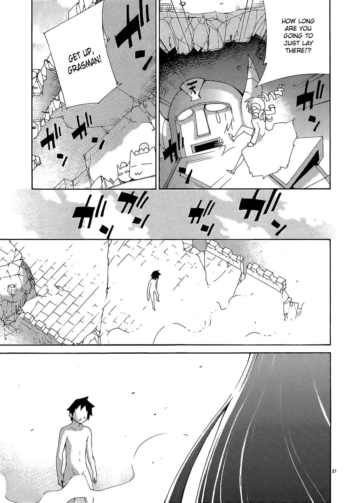 Read Blade Prey chapter 31 image 20 on Lezhin