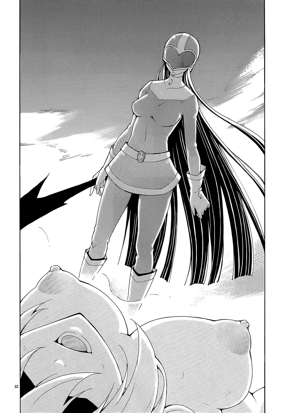 Read Blade Prey chapter 31 image 21 on Lezhin