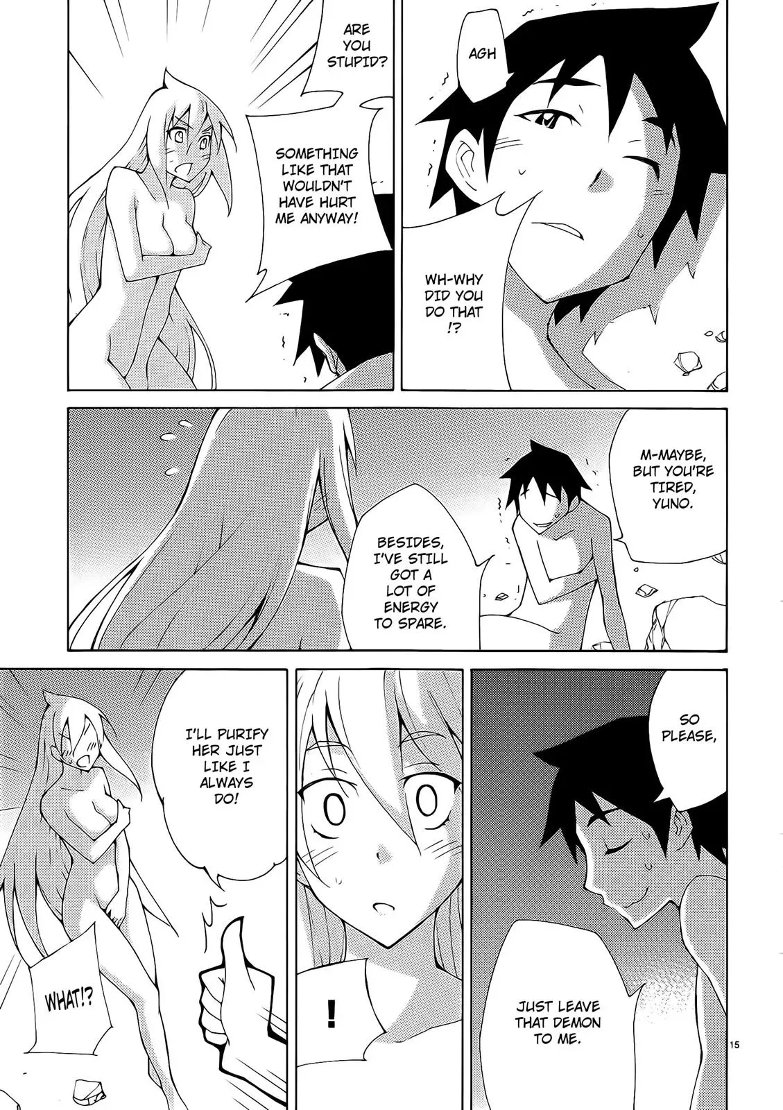 Read Blade Prey chapter 32 image 14 on Lezhin