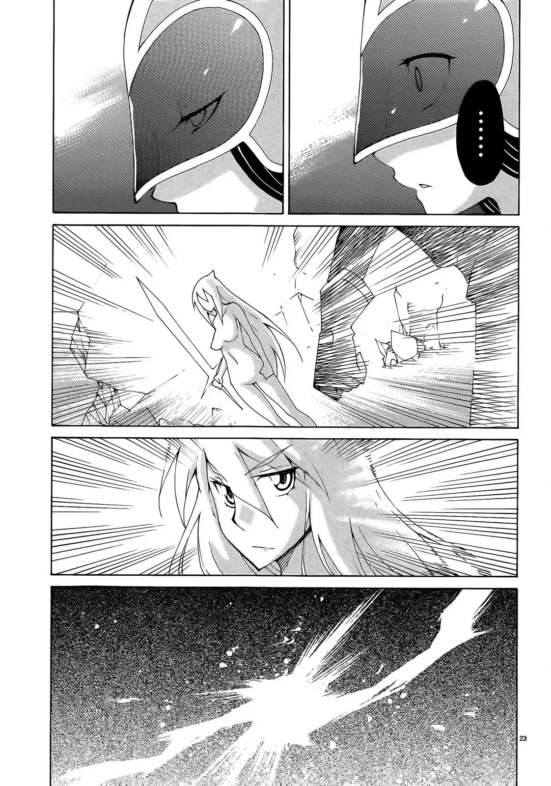 Read Blade Prey chapter 32 image 22 on Lezhin
