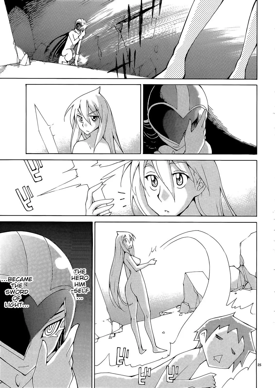 Read Blade Prey chapter 32 image 24 on Lezhin