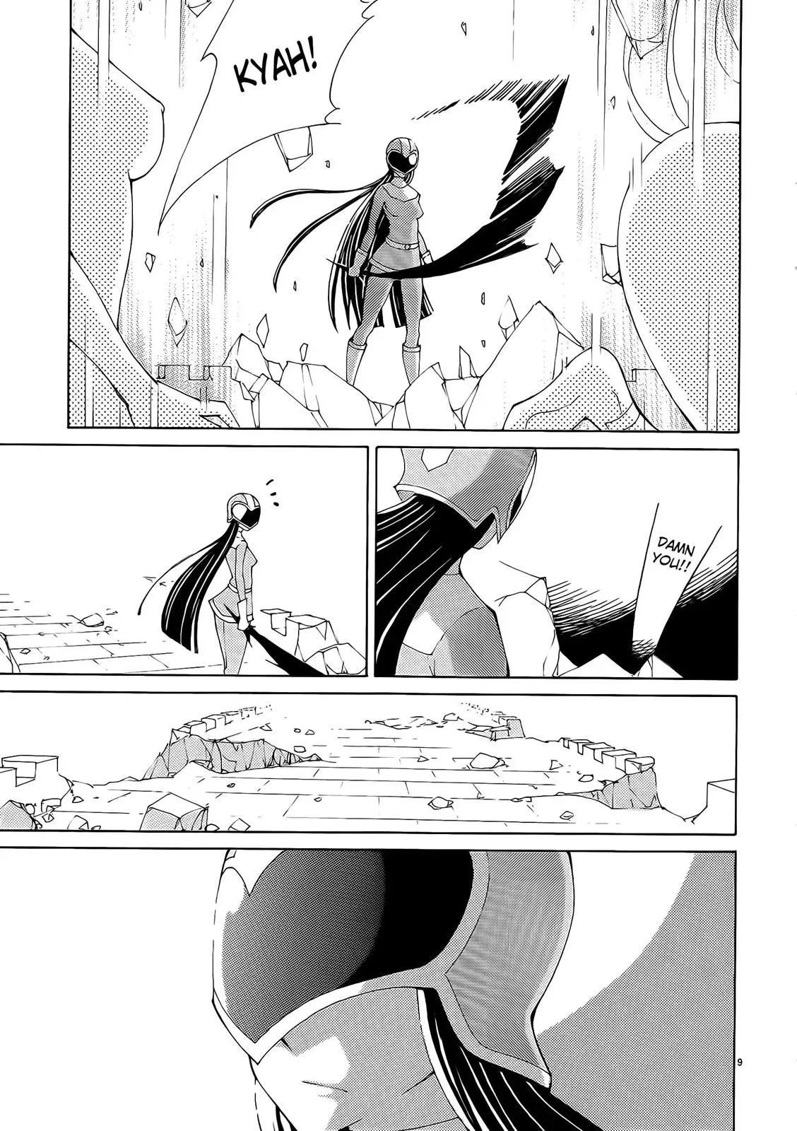 Read Blade Prey chapter 32 image 8 on Lezhin