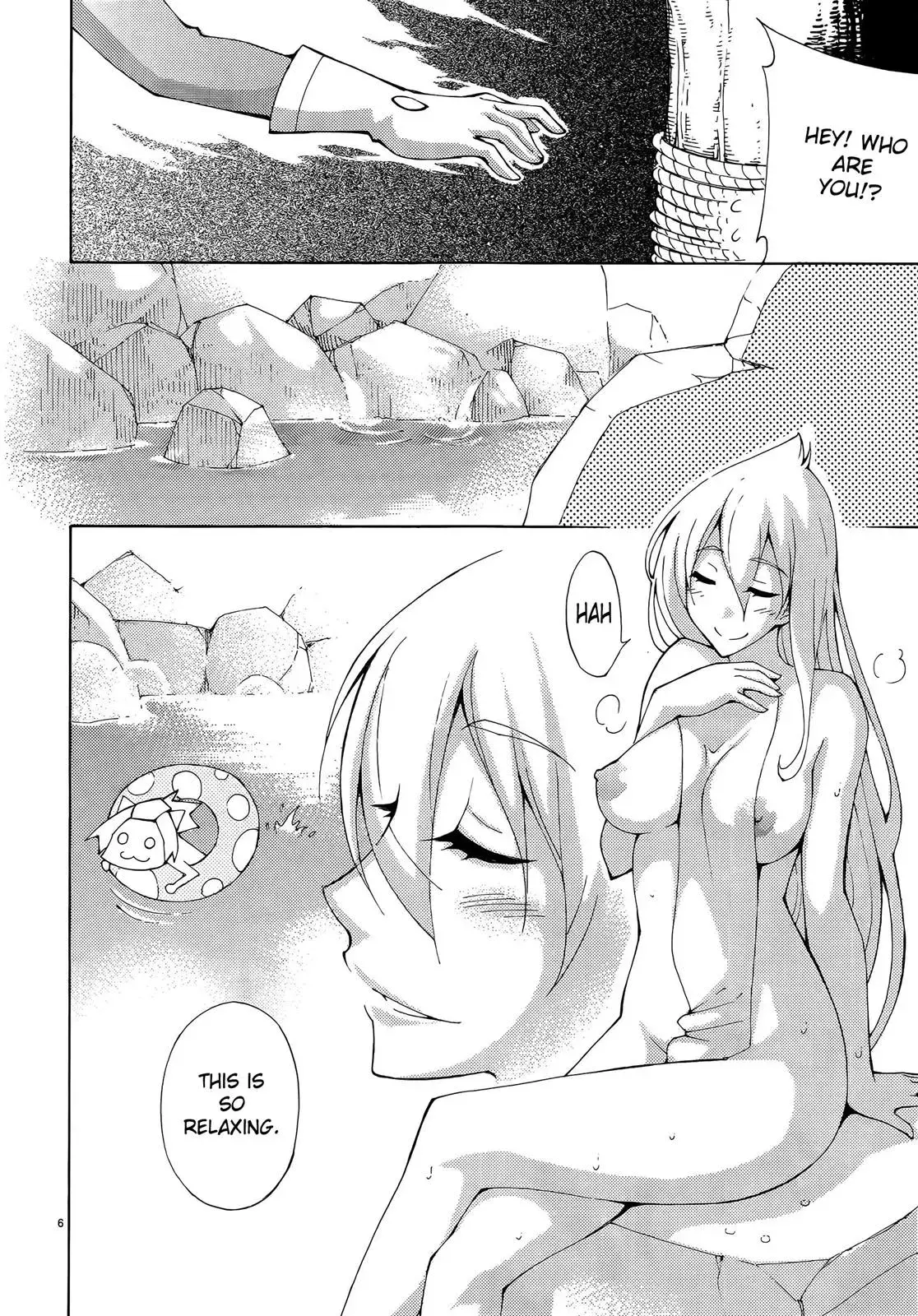 Read Blade Prey chapter 33 image 10 on Lezhin