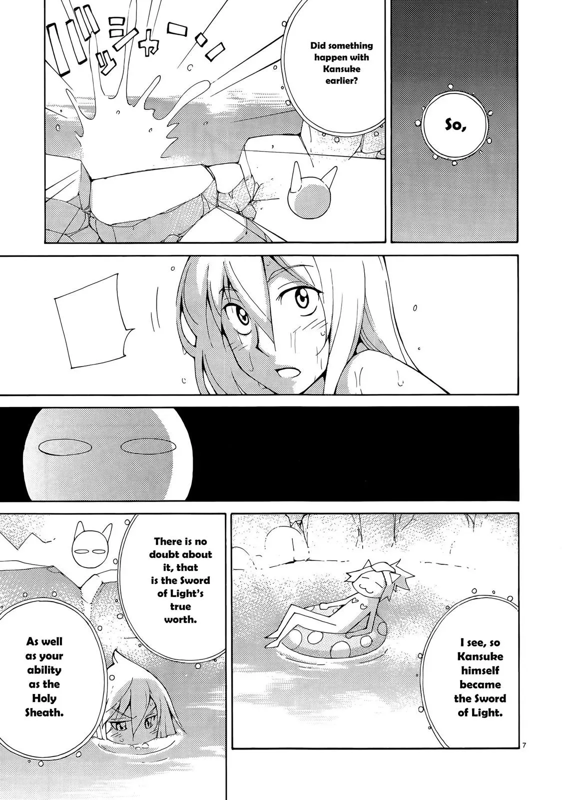 Read Blade Prey chapter 33 image 11 on Lezhin