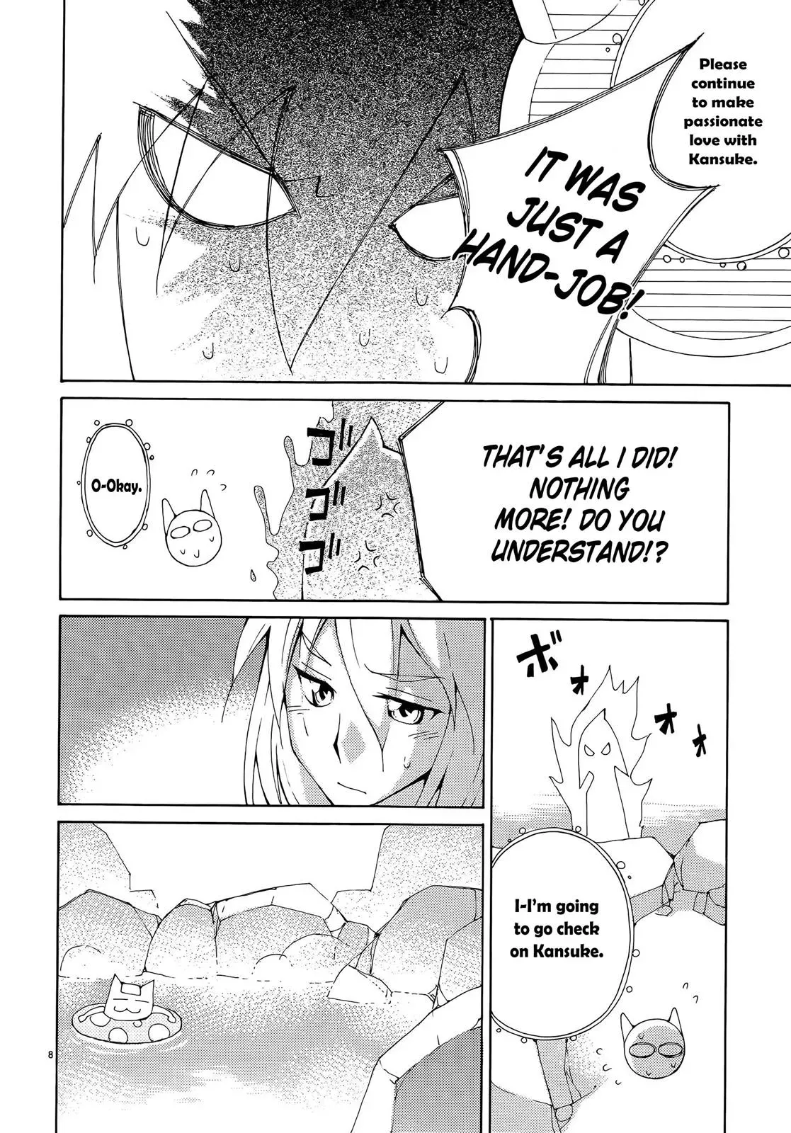 Read Blade Prey chapter 33 image 12 on Lezhin