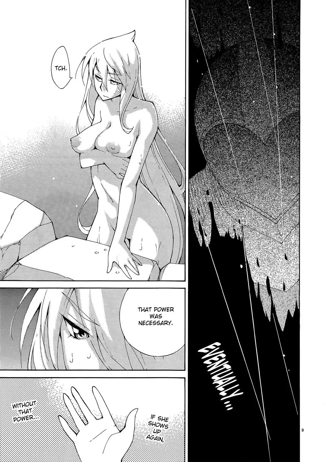 Read Blade Prey chapter 33 image 13 on Lezhin