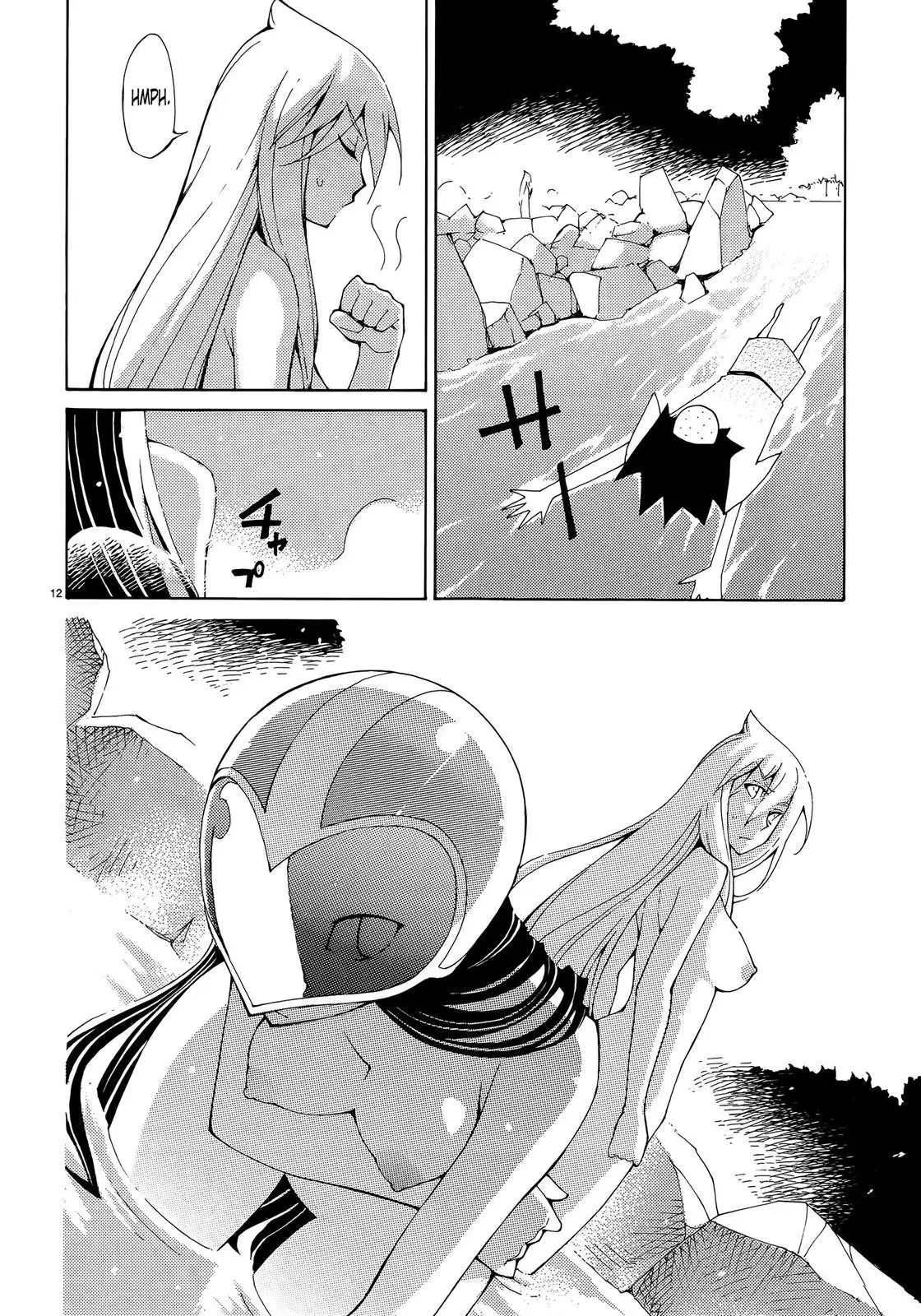Read Blade Prey chapter 33 image 16 on Lezhin