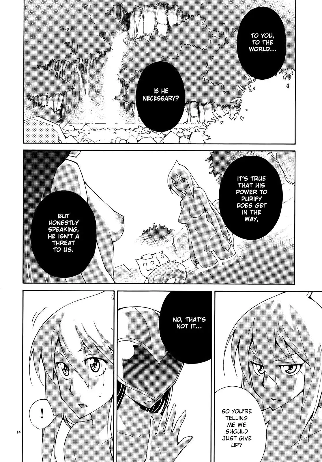 Read Blade Prey chapter 33 image 18 on Lezhin