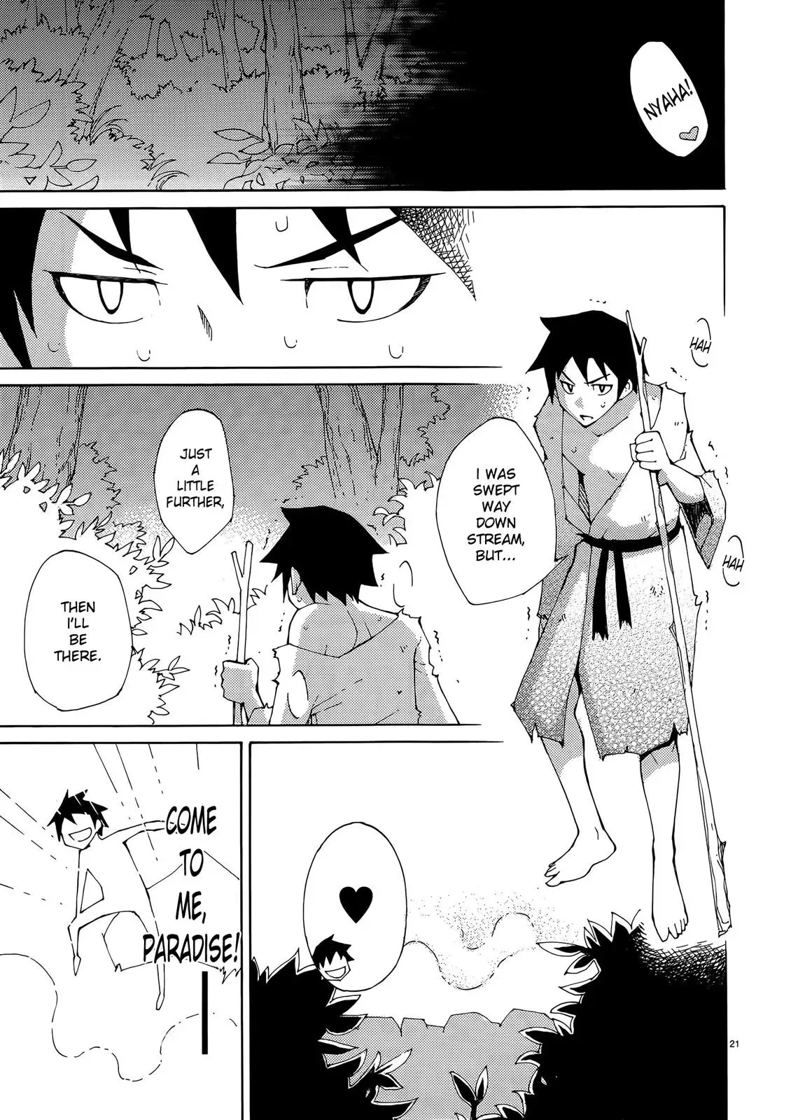 Read Blade Prey chapter 33 image 25 on Lezhin