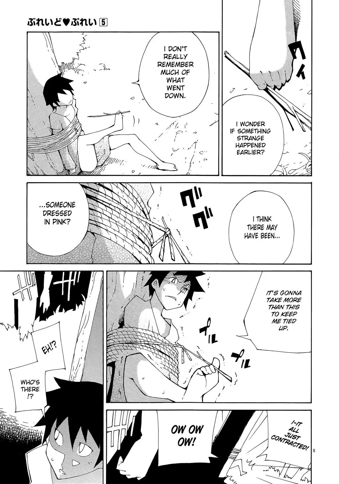 Read Blade Prey chapter 33 image 9 on Lezhin