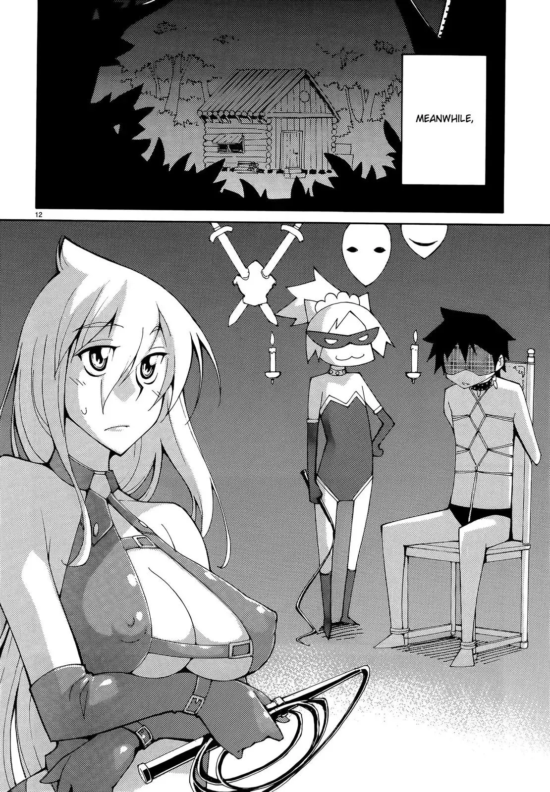 Read Blade Prey chapter 34 image 10 on Lezhin