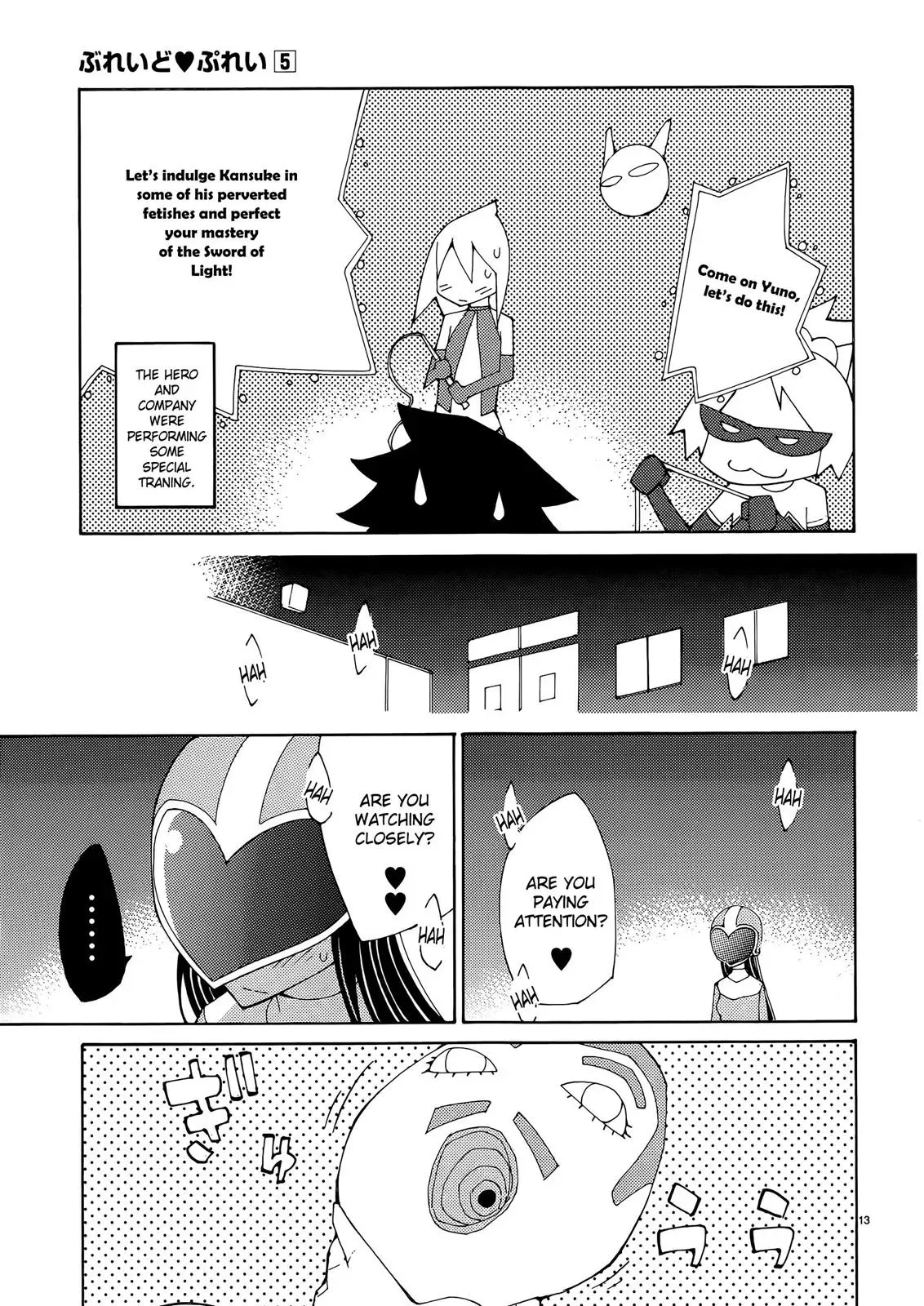 Read Blade Prey chapter 34 image 11 on Lezhin