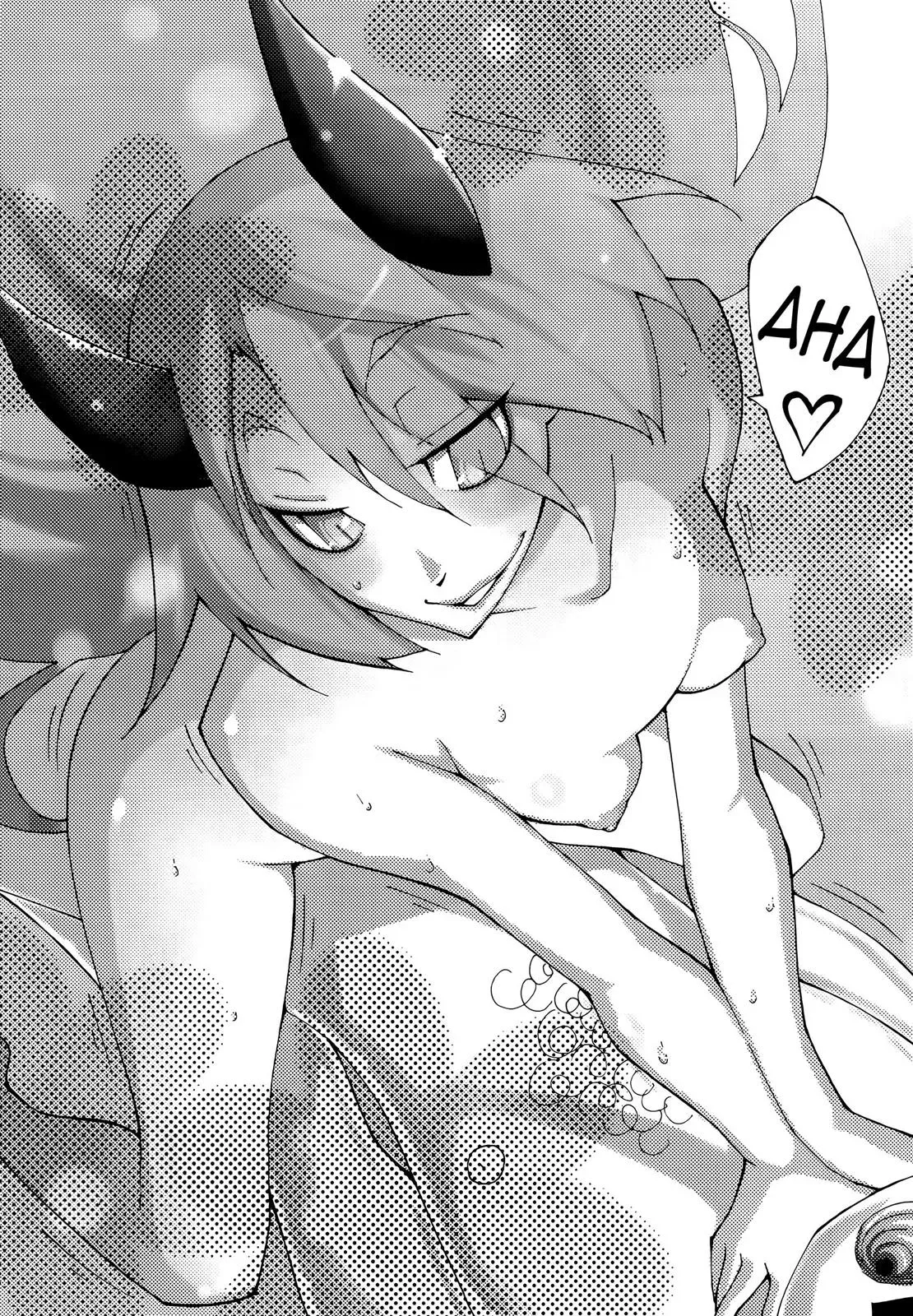 Read Blade Prey chapter 34 image 12 on Lezhin