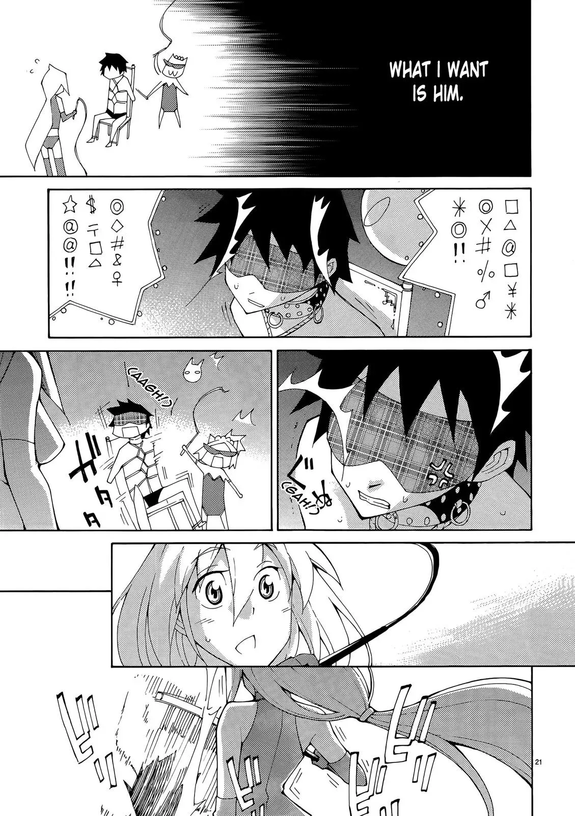 Read Blade Prey chapter 34 image 19 on Lezhin