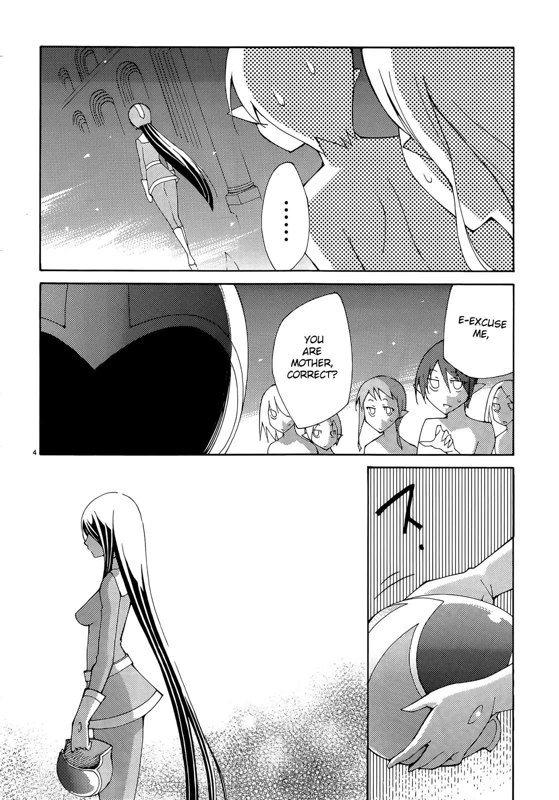 Read Blade Prey chapter 34 image 2 on Lezhin
