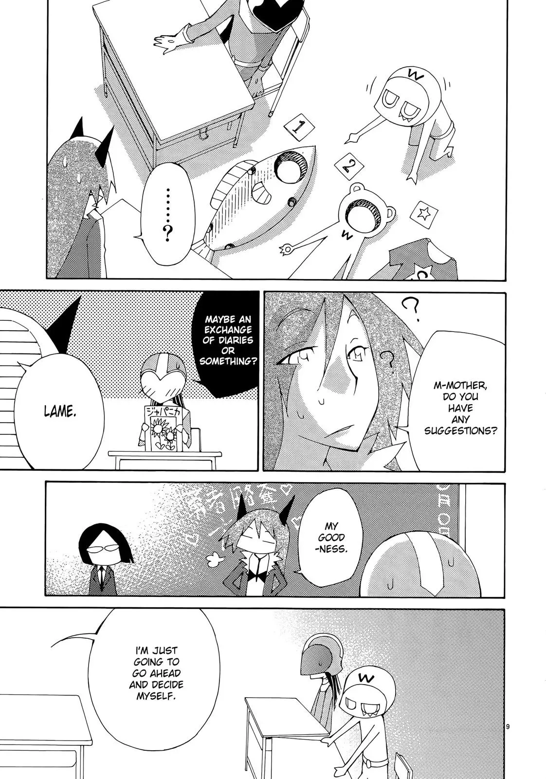 Read Blade Prey chapter 34 image 7 on Lezhin