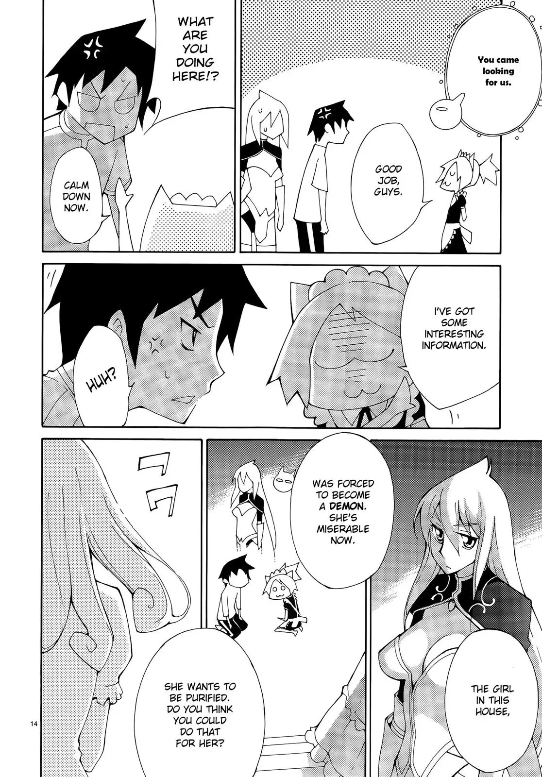 Read Blade Prey chapter 35 image 13 on Lezhin