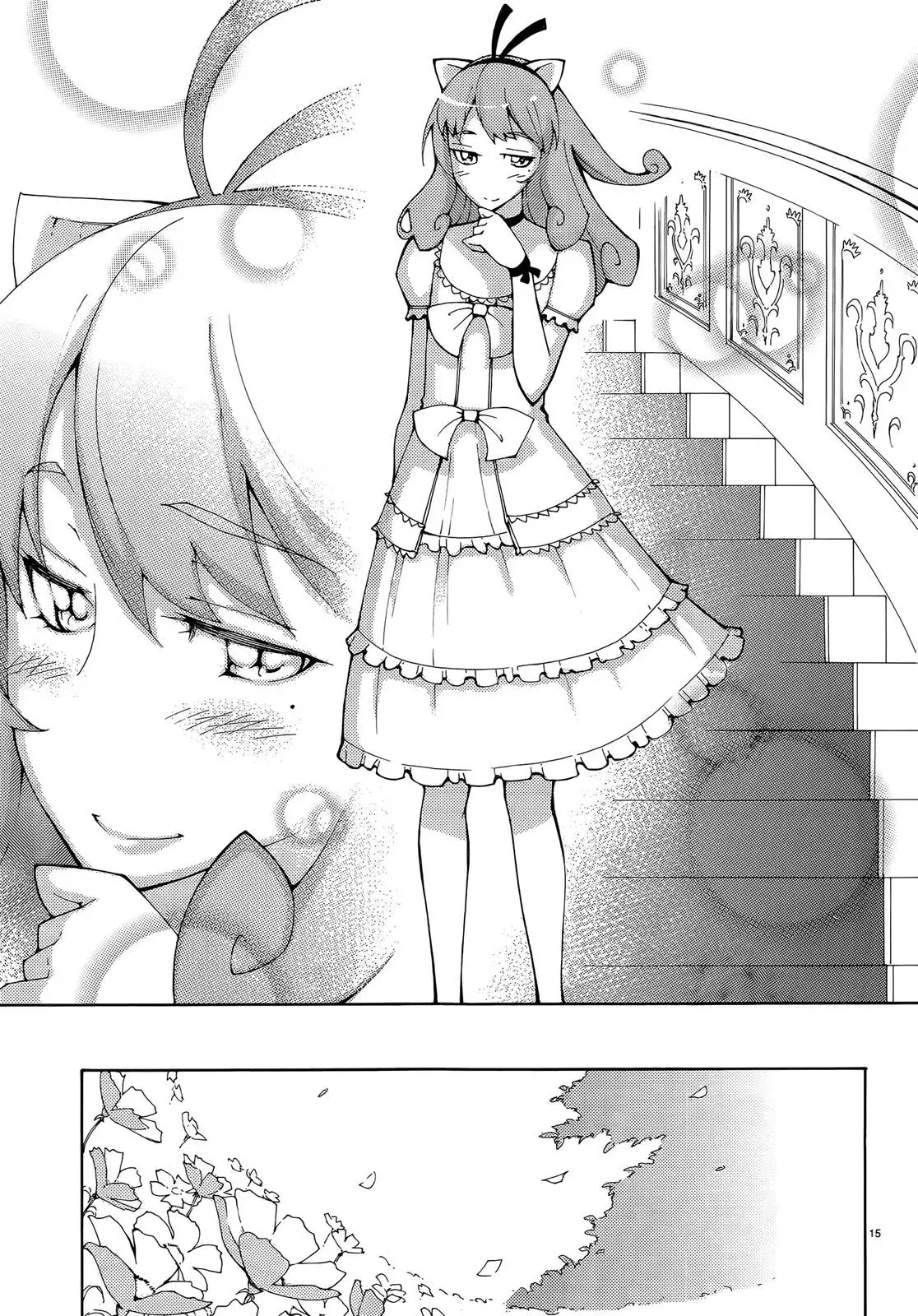 Read Blade Prey chapter 35 image 14 on Lezhin