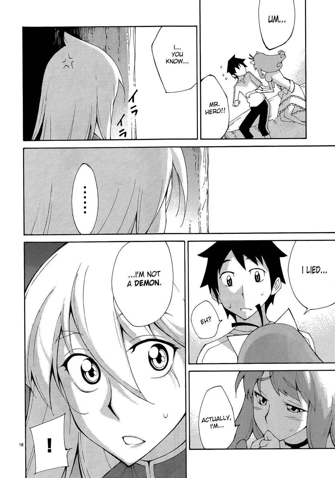 Read Blade Prey chapter 35 image 17 on Lezhin