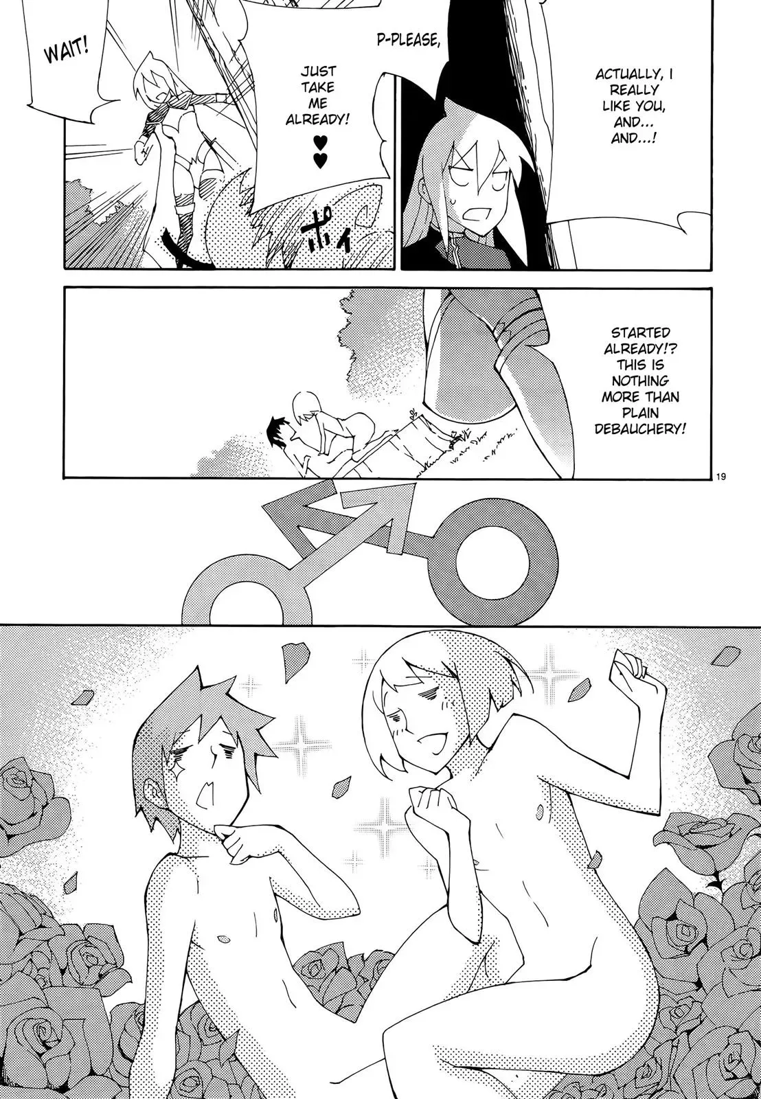 Read Blade Prey chapter 35 image 18 on Lezhin