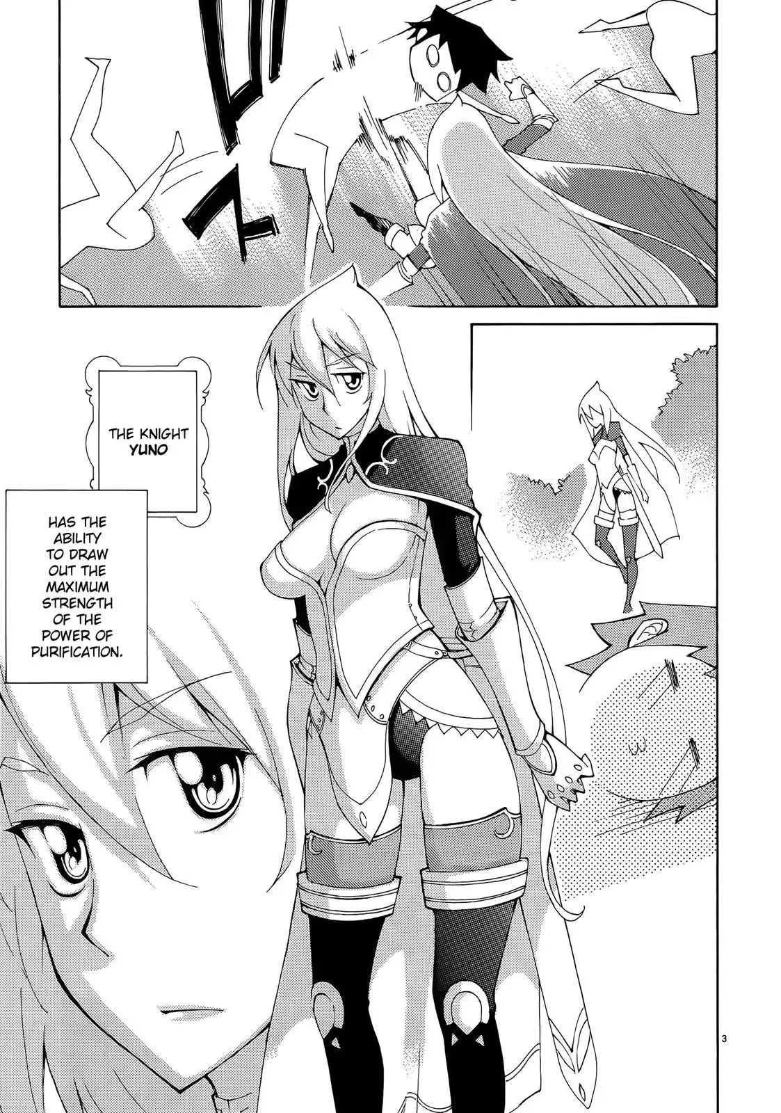Read Blade Prey chapter 35 image 2 on Lezhin