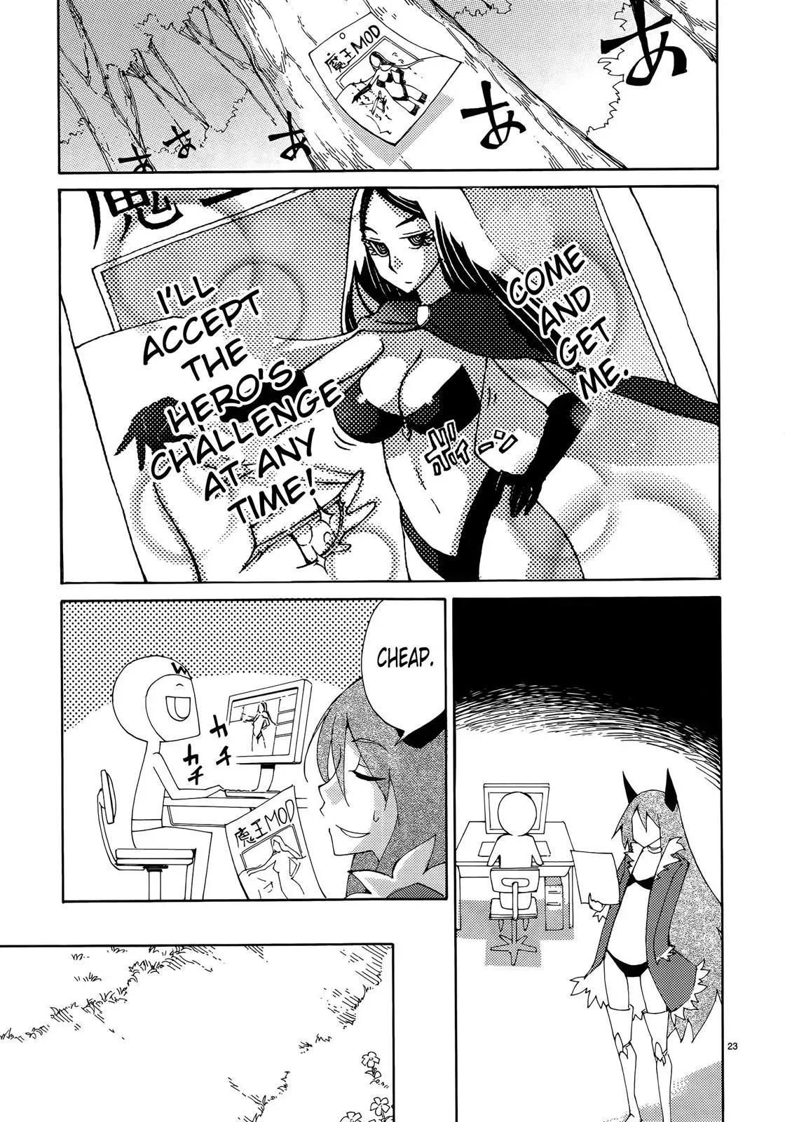 Read Blade Prey chapter 35 image 22 on Lezhin