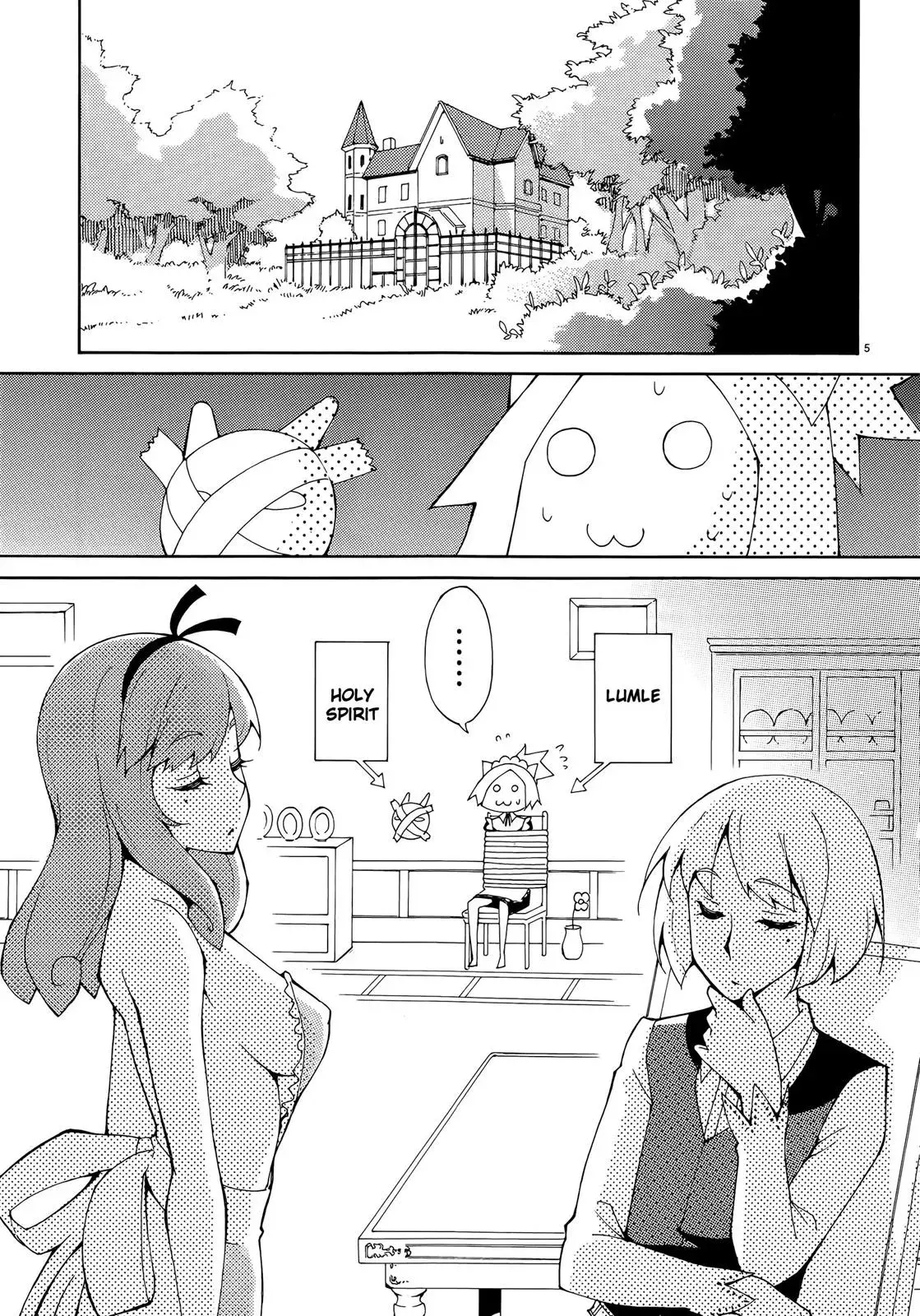 Read Blade Prey chapter 35 image 4 on Lezhin
