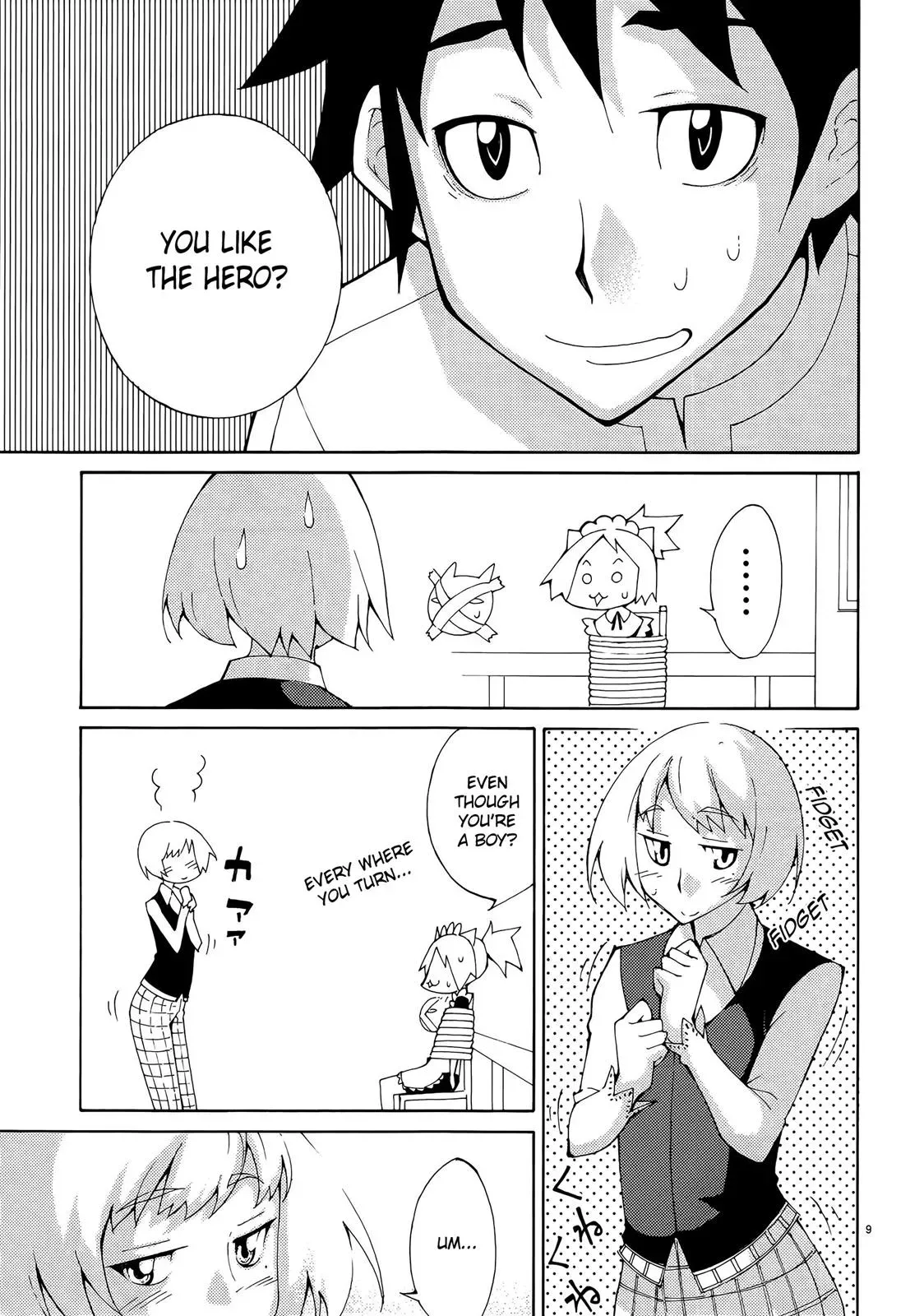 Read Blade Prey chapter 35 image 8 on Lezhin